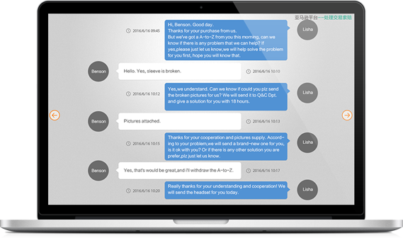 教育|經(jīng)管|商科|教學(xué)軟件 教育|經(jīng)管|商科|教學(xué)軟件