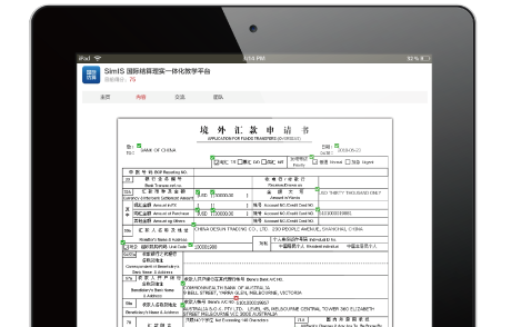 1585902808833970.png 圖片關鍵詞