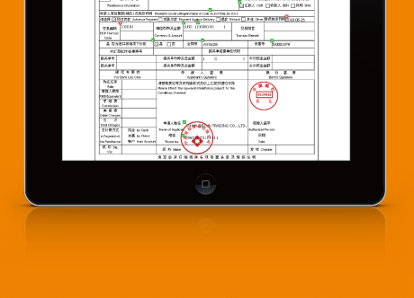 1585903258983441.png 圖片關鍵詞