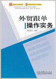 1586415500791023.png 說(shuō)明: http://www.desunsoft.com/ib/iimages/SimOS_pic_handian.png