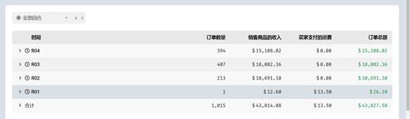 1587109648188871.jpg IMG_256