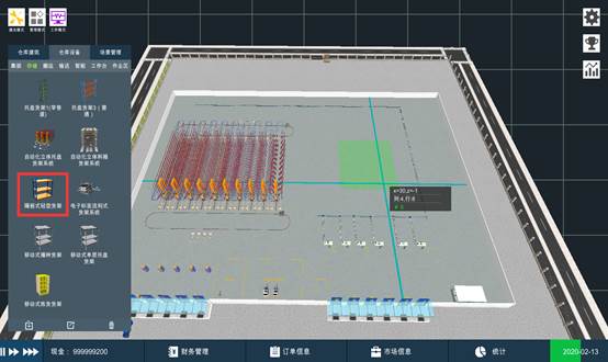 1644305223153467.jpg 圖片關(guān)鍵詞