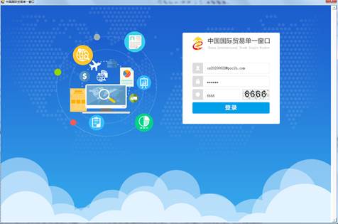 1645497060324012.jpg 圖片關鍵詞