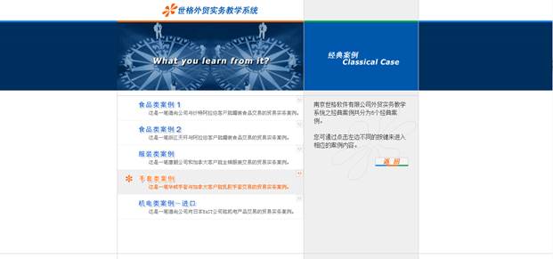 1645521468124822.jpg 圖片關(guān)鍵詞