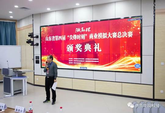 1645601658369981.jpg 圖片